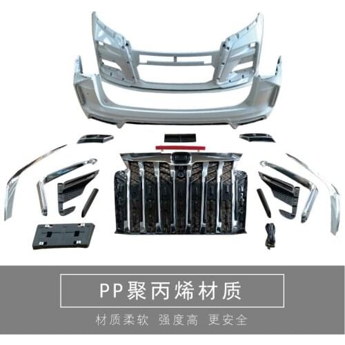 Suit For Honda and Big , Refit Before After Encircle Odyssey Middle Net