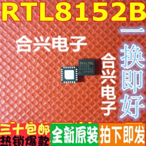 100% New&original RTL8152B-VB-CG 8152B QFN24