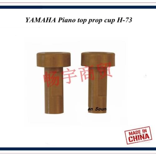 Piano tuning tools accessories high quality YAMAH Piano top prop cup H-73 Piano repair tool parts