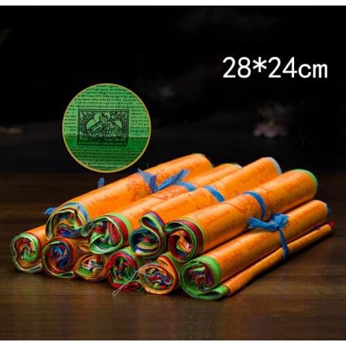 Lychee Life 28x24cm Religious Flags Tibetan Buddhist Supplies Colour Print Prayer Flag Tibet Banner Garden Flags Decorative