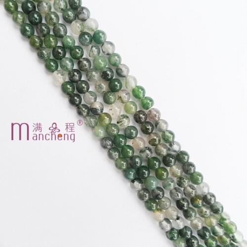 Natural Stone 6MM moss Agate bead Round Loose Beads making Woman moss Agate bead bracelet necklace jewelry (60-62 beads)