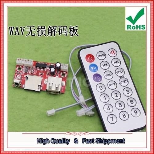 12V DC MP3 Decoder Board WAV Lossless Decoding Board tf Card usb Decoder Ultra APE board (C3B2)