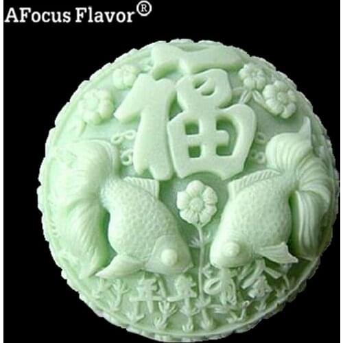 1 Pc Silicone mold Fish Handmade Clay Model Shaped Die Fondant Cake Baking Chocolate Biscuit Molding DIY Food Styling Tool