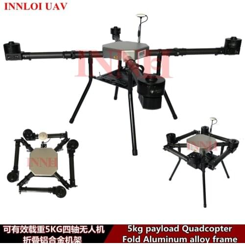 DIY 4-Quad 1100mm aluminum fold frame for 4-rotors Quadcopter frame body FPV Frame [INNLOI UAV Custom-made UAV Drone frame ]