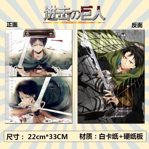Anime Attack on Titan Clipboards toy cartoon Stationery Store Clip Folder Board File Drawing Writing Pad School Office toy A4