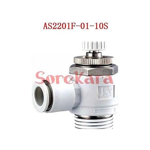 AS2201F-01-10S Speed Control Valve With One-Touch Fitting Elbow Type Lot Of 5 SMC Type