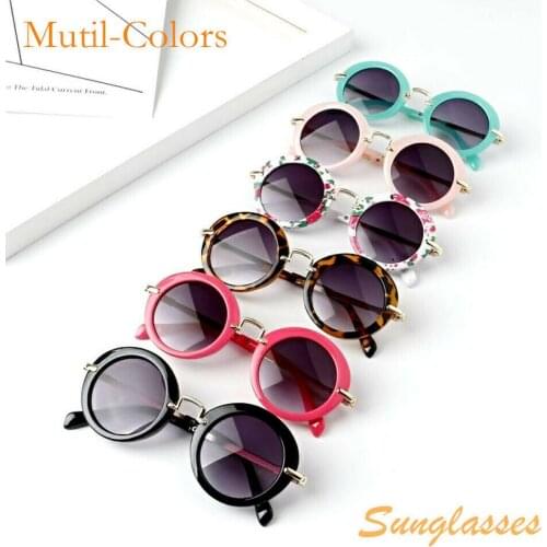 Fashion ANTI-UV Sunglasses Child Kids Boys Girls Shades Baby Cool Glasses Summer