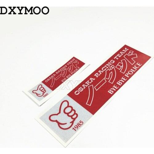 Car Stickers Japanese 1985 Byebye No Good Racing TEMPLE Reflective Helmet Motorcycle Auto Window Tail Vinyl Decal Bumpers