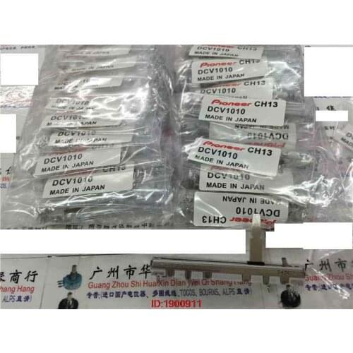 1pcs/lot Japan DJM-600 800 B10K direct sliding fader potentiometer