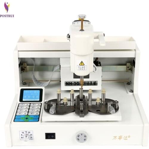 Automatic drilling machine NH3G eyeglasses drilling equipment digital eyeglasses lens punching machine 110/220V 1PC