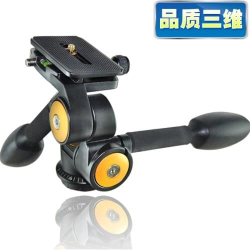 FREE SHIPPING hot sale Q80 double handle panoramic three-dimensional head Q-80 high load-bearing hydraulic damping tripod head