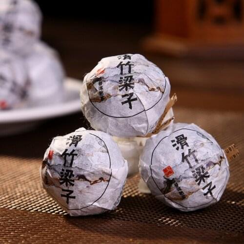 2018 MenghaiPuer Chinese Tea High Mountain Shu Tea Dragon Pearl Tea TuoPuer Chinese Tea RipePuer Chinese Tea 500g