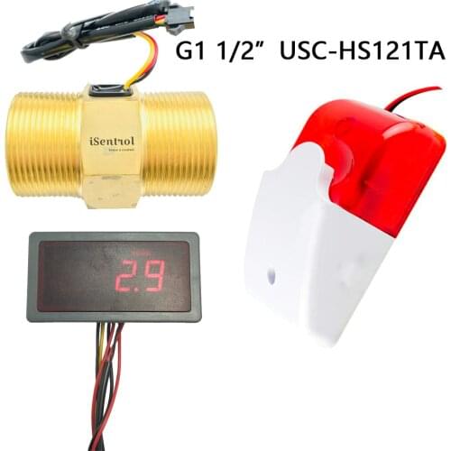 12V DC US308MT Digital Flow Meter and Alarmer with G1 1/2" Sensor Frequency Counter for Circulation Suspend Protection