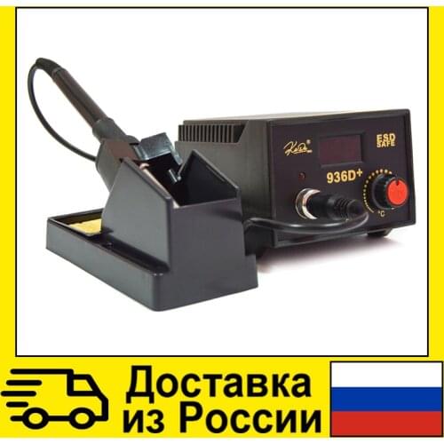 KADA Electric Soldering Irons