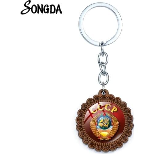 Classic USSR Soviet Badges Sickle Hammer Key Chains Vintage Men Women CCCP Russia Emblem Communism Wooden Key Rings Gifts