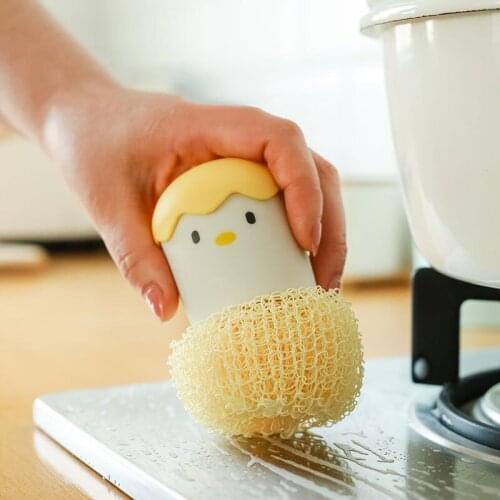 Cute Cartoon Eggshell Cleaning Brush With Base Multi-purpose Kitchen Supplies for Cooktop Tile Sink Pan Cleaning ALI88