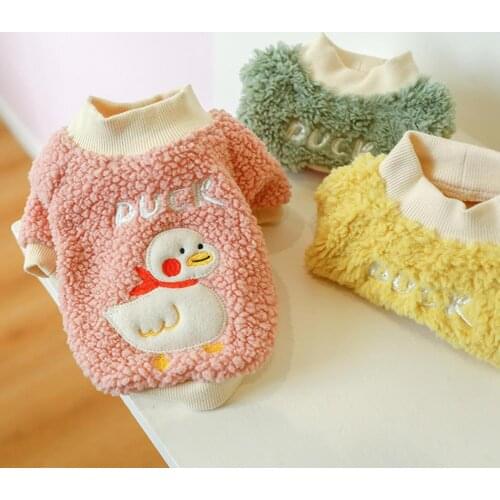 Non-allergic Beautiful Dogs Cats Short Sleeve Tops Skin-friendly Dog Shirt Cute Duck Pattern for Outdoor