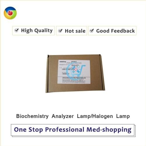 MINDRAY New BS-200N Biochemistry Analyzer Lamp/Halogen Lamp