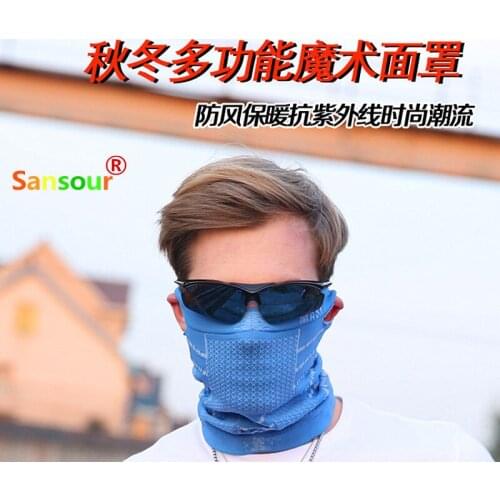 Мотоэкипировка Sansour China At AliExpress