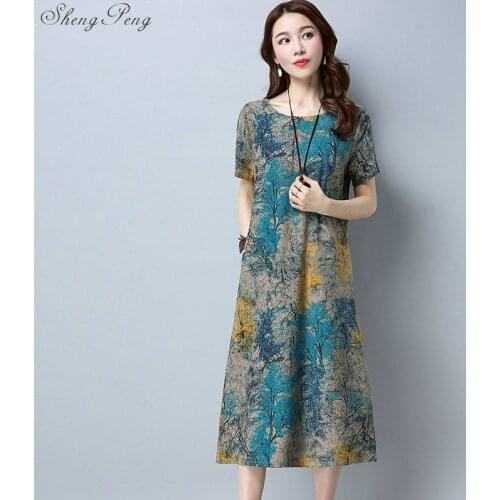 Sheng Peng Dresses For Full