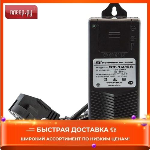 Блоки питания для компьютеров Space Technology China At AliExpress