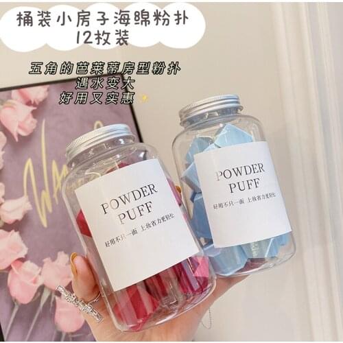 12PCS/SET Cosmetic Puff Face Powder Foundation Concealer Sponge Cosmetic Puff Makeup Tools Beauty Egg Makeup Sponge Powder Puff