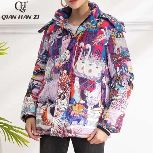 90% white duck down jacket Qian Han Zi fashion designer Womens vintage animal print padded winter warm down coat short Overcoat