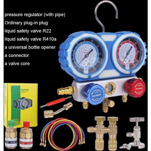 Refrigerant Car air conditioning pressure gauge regulator double valve Air conditioning and fluoride tool kit