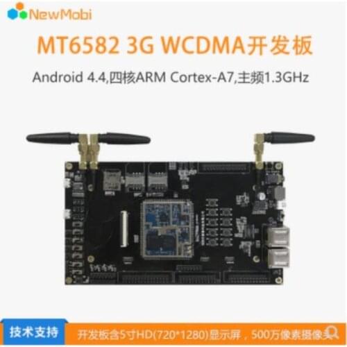 For MTK6582 mobile phone WCDMA tablet 6572 solution MT8382 development board 3G Android core board module