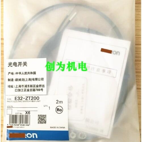 E32-ZT200 E32-ZT200E E32-ZD200 E32-ZD200E original brand new on-beam fiber optic sensor