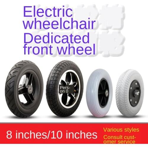 Electric Wheelchair Front Wheel Accessories 6-Inch 7-Inch 8-Inch Front Ferry Universal Wheel with Bearing Solid Inflatable