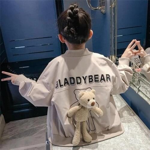 Кардиганы для девочек HU BAN ZHANG China At AliExpress