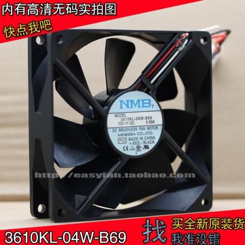 NEW NMB-MAT Minebea 3610KL-04W-B69 9025 12V 0.56A high air volume Double Ball bearing cooling fan