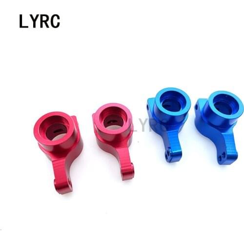 1 Set Aluminum alloy 1/10 losi 22s 2WD SCT brush rear drive short card rc car metal rear axle cup upgrade parts