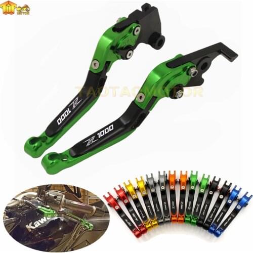 CNC Motorcycle Folding Extendable Brake Clutch Levers for kawasaki Z1000SX/NINJA 1000/Tourer Z1000/R 2017 With logo Z1000
