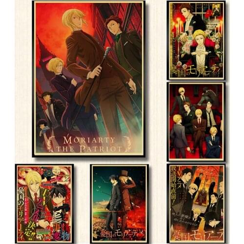 Japan Classic Reasoning Animation Moriarty The Patriot Retro Kraft Paper Poster Home Bedroom Kid Art Wall Sticker Deco Painting