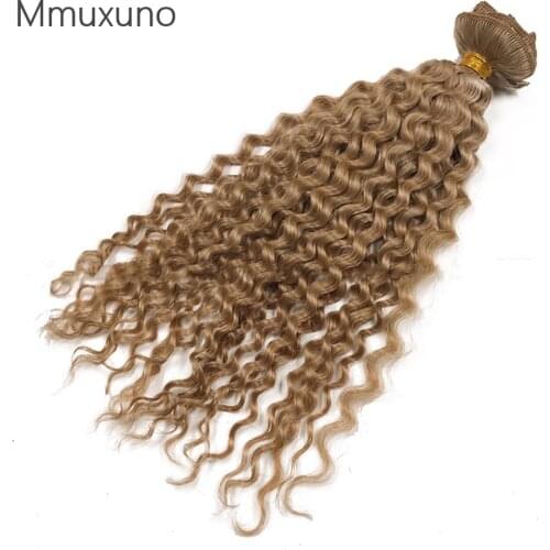 Human hair Traceless Clip hair Receiving and sending Curly Color 27