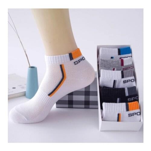 5 Pairs Men Socks Set Cotton Socks Mesh Breathable Basketball Socks Winter Summer Sports Funny Ankle Short Socks Big Size 44 47