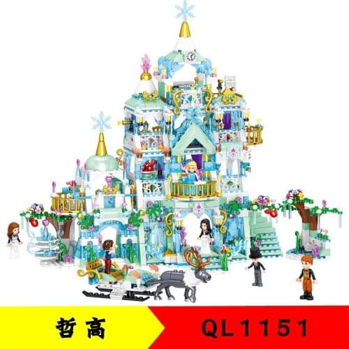 1529pcs QL1151 Building Blocks Windsor Ice and Snow Series Aubly Ice and Snow Castle Puzzle Assembled Childrens Toy Gifts