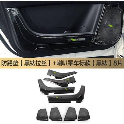 Car styling For Nissan Patrol Y62 2013-2019 Black and silver 304 stainless Door Anti-kick Protector Covers Speaker Horn Trims