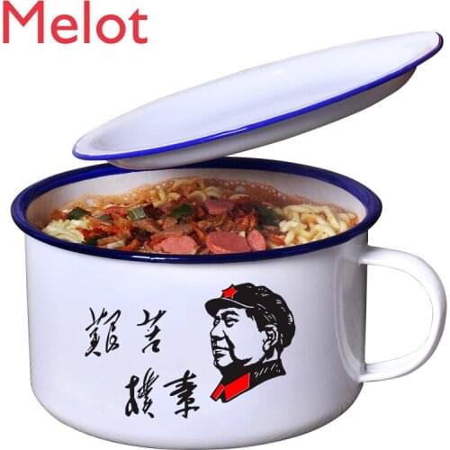 Enamel Instant Noodle Bowl with Lid for Dormitory Canteen Lunch Nostalgic Old-Fashioned Single Lunch Box