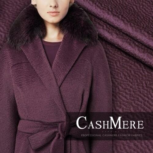 Branded fabric 400gsm purple water ripple woolen 90% wool 10% brocade wool cashmere windbreaker jacket autumn and winter fabric