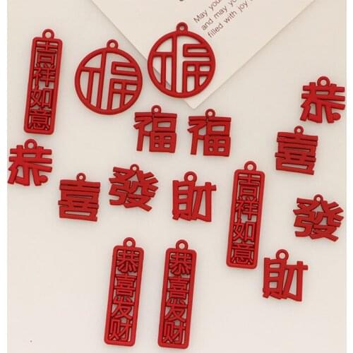 10 PCS Fashion Metal Alloy Red Charms Pendant DIY Earrings Accessories For Jewelry Making