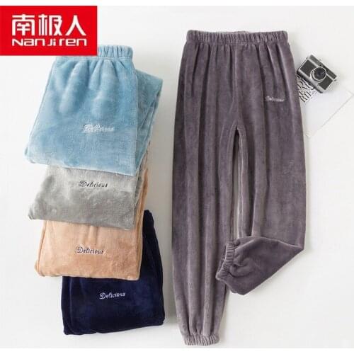 NANJIREN Men Pajama Sleepwear Pants men Bottoms Casual Home Trousers Hot Sale Solid Color Polyester Pajamas Pants For Men