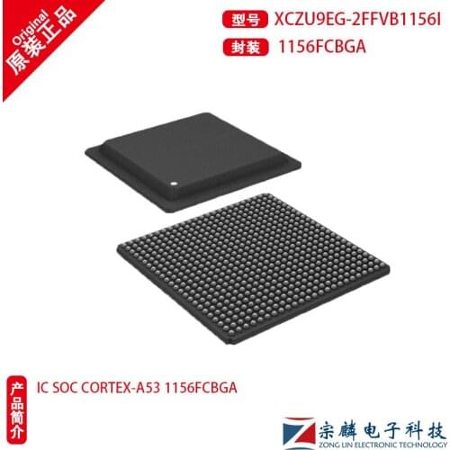 New original xczu9eg-2ffvb1156i bga1156 embedded chip xczu9eg