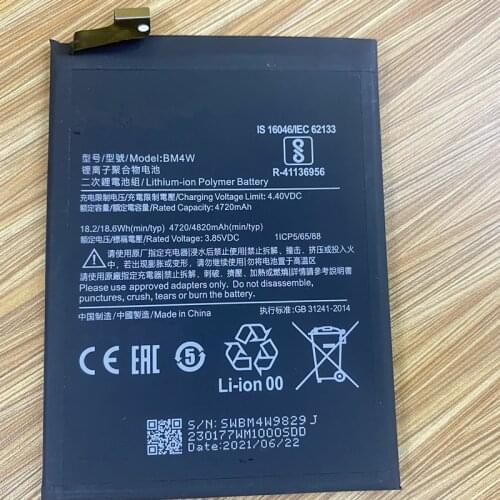 Runboss Mi 10T Lite 5G