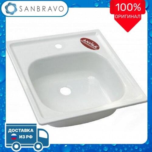 ВИЗ Kitchen Sinks