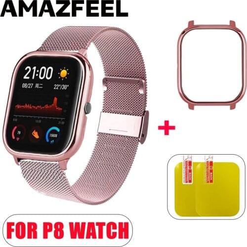 P8 Strap Case Protector Film Metal Bracelet P8 Watch Strap 20mm P8 1.4 inch Smart Watch Protector Case Wrist Band Milanese