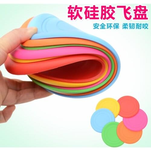 1pcs Silicone Flying Saucer Dog Toy Cat Dog Game Flying Discs Resistant Chew Puppy Training Interactive Dogs Pets Accessories