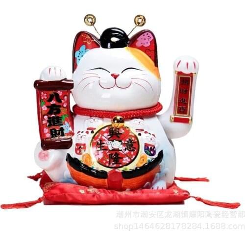 13 Inch Handicraft Waving Hand Lucky Cat Fortune Cat Gift Maneki Neko Welcoming Feng Shui Crafts Money Box Home Store Decoration